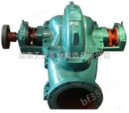 供应湖南水泵厂天宏泵业生产的湘淮20SH-13双吸泵