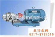 KCB-2850齿轮泵供应商