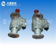 上海石化加工含硫原油改造工程用/HSND440-46黄山三螺杆泵