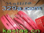 HALLITE-H506-2.5-5.6酚醛樹脂耐磨帶