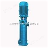 广一DL立式多级离心泵批发价广一DL立式多级离心泵丨广一水泵广东总代理