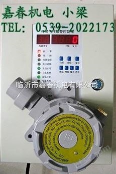 青海固定式氨气泄漏检测仪-价格