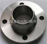 DN10-DN3000温州平焊法兰|对焊法兰生产厂