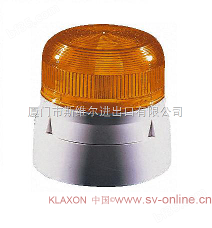 Klaxon信号灯QBS-0054