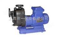 上海池一磁力泵厂家专业生产ZCQF型自吸磁力驱动泵，ZCQF400