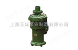 QY25-26QY型充油式潜水泵