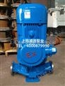 上海管道离心泵厂家排名，单级管道泵选购，ISG立式管道离心泵