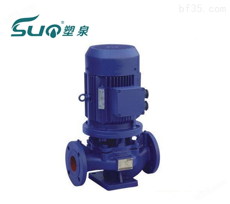 供应ISG50-250B单级立式管道泵,立式管道泵规格,管道泵*