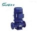 供应ISG40-250B进口家用管道泵,单级立式管道泵,管道泵不上水*