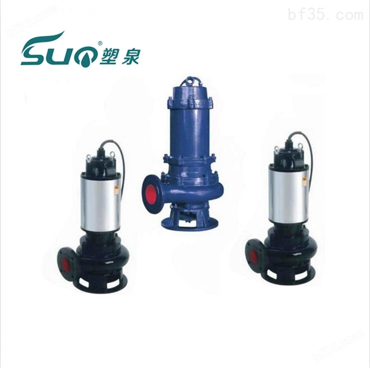 供应JYWQ80-40-15-1600-4排污泵,自动搅拌排污泵,小型立式潜水排污泵