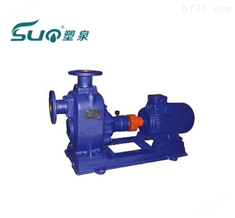 供应ZX150-170-55上海化工自吸泵,管道卧式自吸泵,自吸离心泵