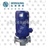 IHG型立式单级单吸化工泵,单级化工泵,立式化工泵
