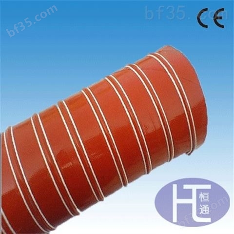 硅胶钢丝管 耐低温30度钢丝管